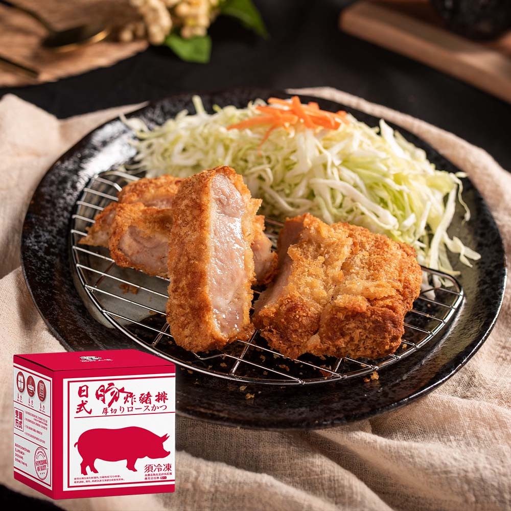 日式炸豬排1000g(5入)