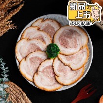 新品限時85折↘日式叉燒肉片500g 