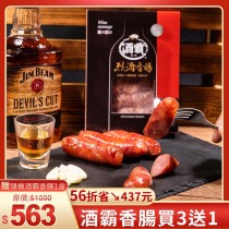 56折瘋搶｜買3送1再75折｜酒霸香腸禮盒300g（效期至2025.07.24）