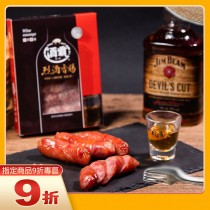 【酒霸豚肉舖】酒霸香腸禮盒300g