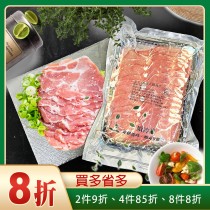 【立大精典肉舖】豬梅花火鍋肉片1000g