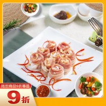 【立大精典肉舖】豬五花火鍋肉片250g(保存期限至2024/10/06)